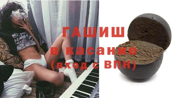 прущий лед Бугульма