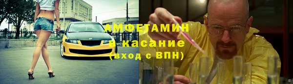 СК Бронницы