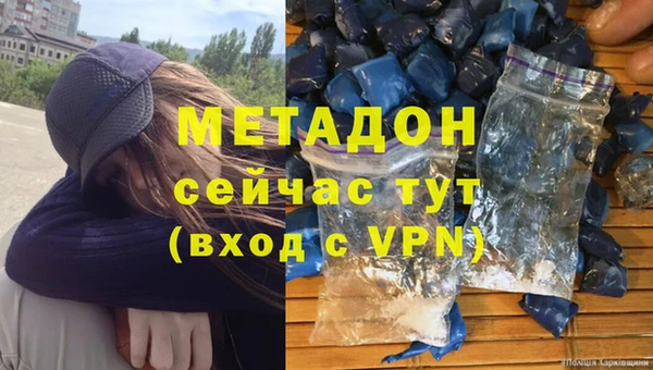 прущий лед Бугульма