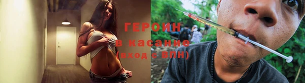прущий лед Бугульма