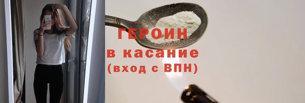 СК Бронницы