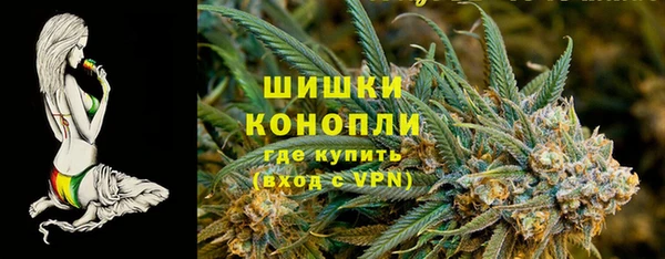 прущий лед Бугульма