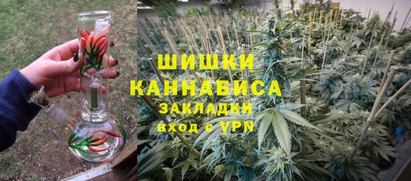 прущий лед Бугульма