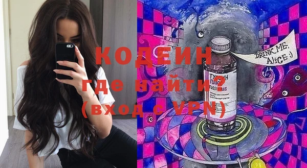СК Бронницы