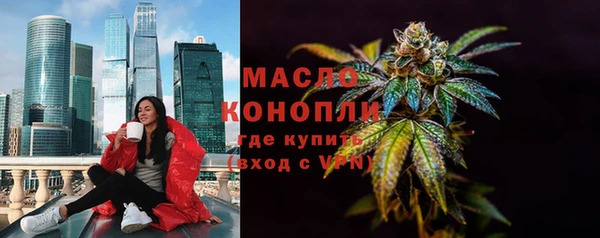 СК Бронницы