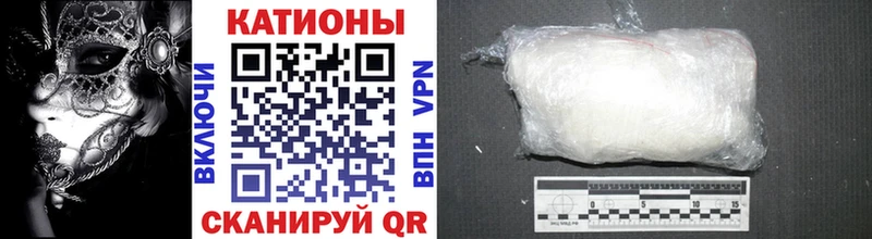 купить закладку  Мытищи  МЕГА рабочий сайт  Меф 4 MMC 