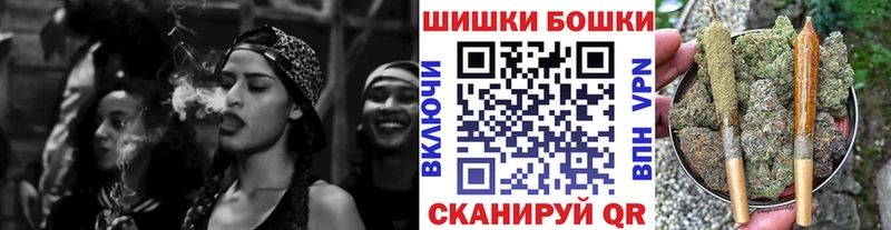 МАРИХУАНА ГИДРОПОН как найти закладки Мытищи